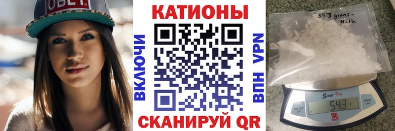 Наркошоп купить Псилоцибиновые грибы СК АМФ Меф ГАШИШ Марихуана Чишмы