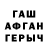 Alpha-PVP мука Mekan babamuradow