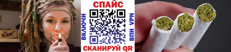 БУТИРАТ оксибутират  Купить где  Чишмы 