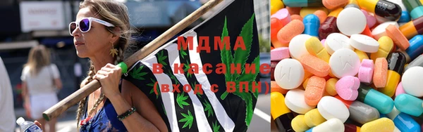 твердый Нефтегорск