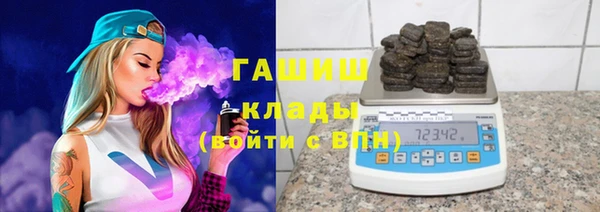 твердый Нефтегорск