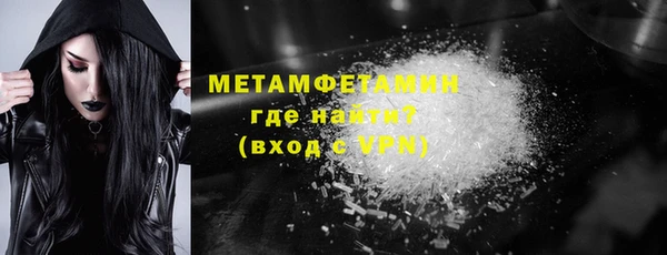 наркотики Нефтекумск