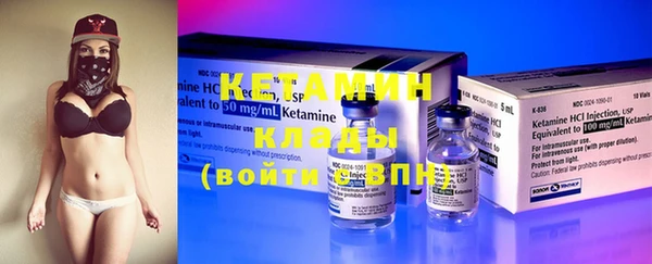 наркотики Нефтекумск