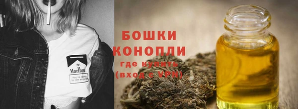 наркотики Нефтекумск