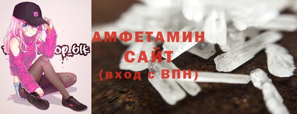 наркотики Нефтекумск