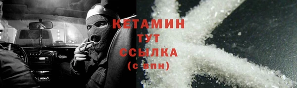 твердый Нефтегорск