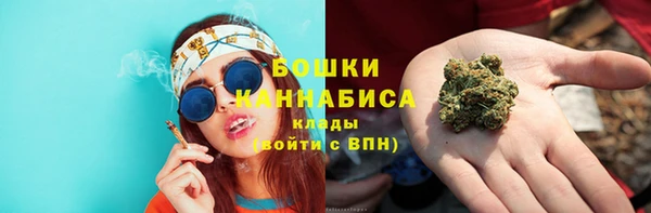 наркотики Нефтекумск