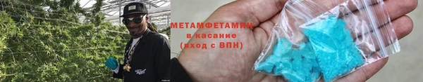 твердый Нефтегорск