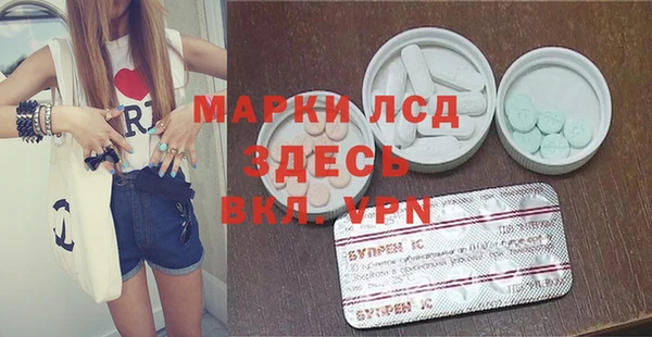 твердый Нефтегорск