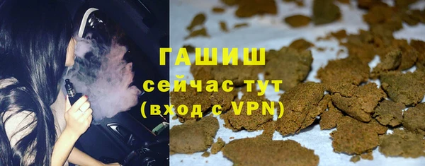 твердый Нефтегорск