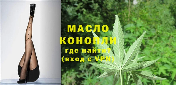 твердый Нефтегорск